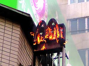 剖析足球界女教练稀缺原因:性别歧视作祟 竞争大“泛亚电竞平台”(图3) 泛亚电竞平台