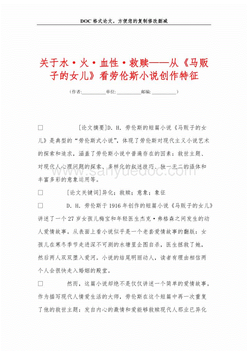 【伽利略】太极虎主场要发威?‘泛亚电竞’(图4) 泛亚电竞官网